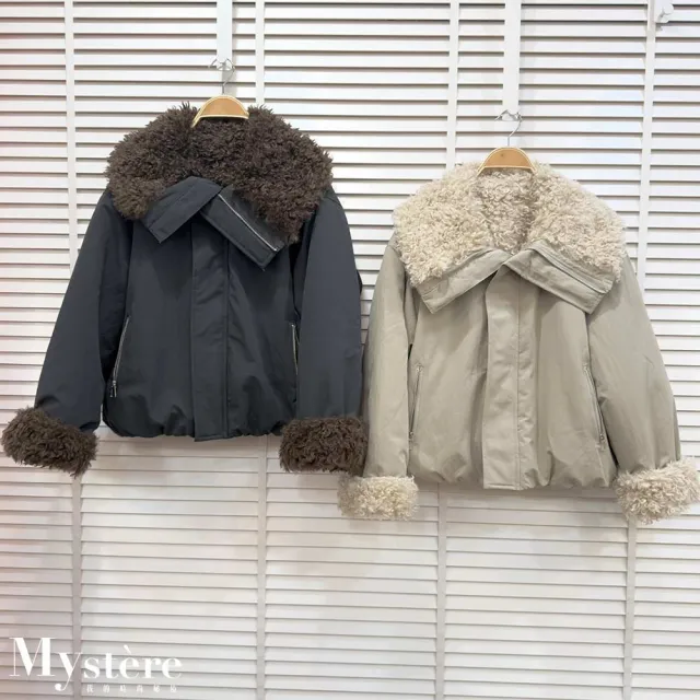 【my stere 我的時尚秘境】重磅羔羊毛毛大翻領厚外套 兩色可選 毛外套 冬天外套 保暖外套