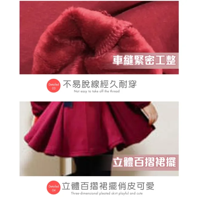 【橘魔法】加厚刷毛 氣質緞帶蝴蝶結傘擺洋裝 女童 兒童 童裝 花童 喜酒 婚禮 新年 過年 大紅 耶誕 聖誕