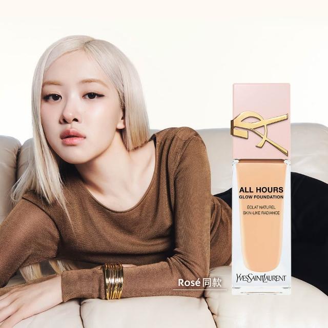 【YSL】官方直營 恆久完美裸光無瑕粉底露(新品上市/任選1款/粉光瓶)