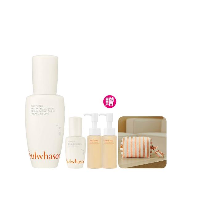 【雪花秀】官方直營 潤燥養膚精華60ml(Sulwhasoo 前導精華液)