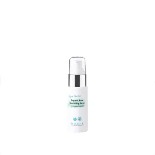 【Masking 膜靚】Vegan有機純植精華50mL