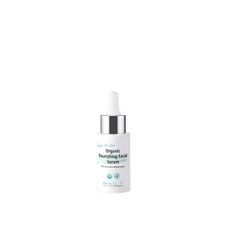 【Masking 膜靚】Vegan有機純植精油30mL