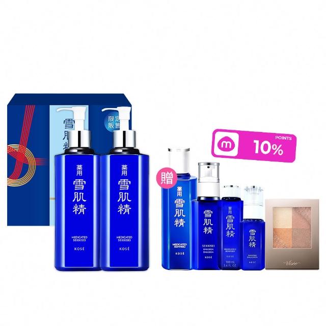 【KOSE 高絲】雪肌精限量豪華禮盒(雪肌精500mlx2 贈 明星雙正貨)