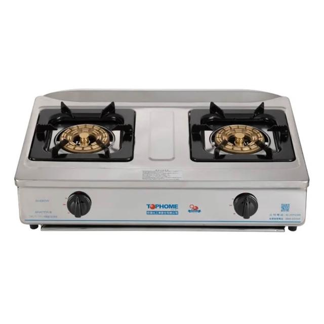 【TOPHOME 莊頭北工業】白鐵梅花型大三環銅爐頭台爐(AS-629TSV 原廠安裝)