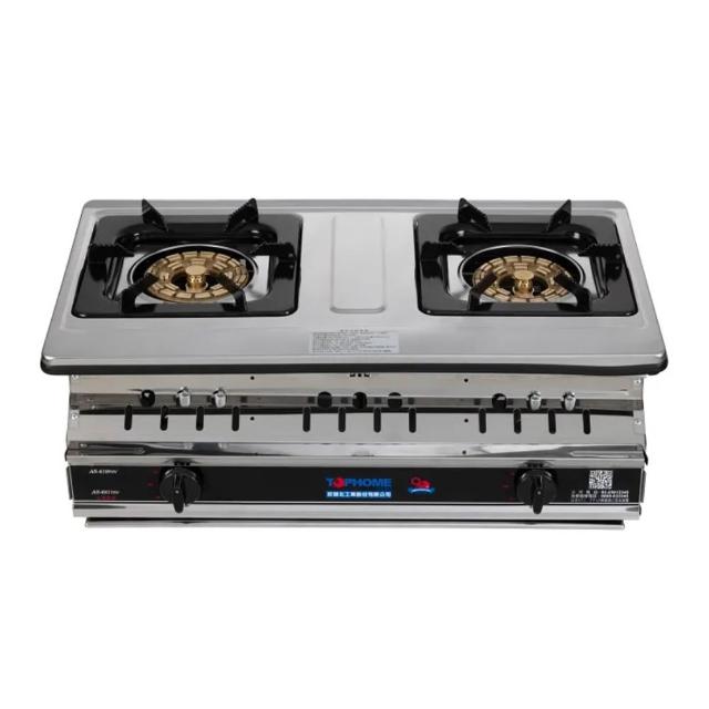 【TOPHOME 莊頭北工業】白鐵八卦銅爐頭崁入爐 (AS-619TSV 原廠安裝)