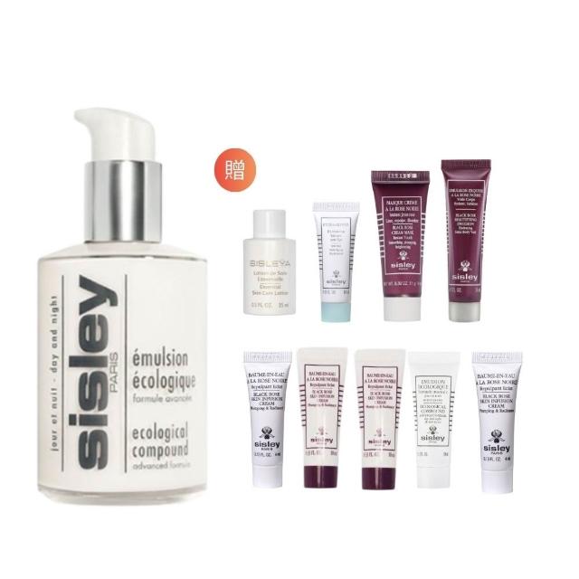 【Sisley 希思黎】全能乳液125ml(No.1貴婦乳液/修護/保濕/乳液)