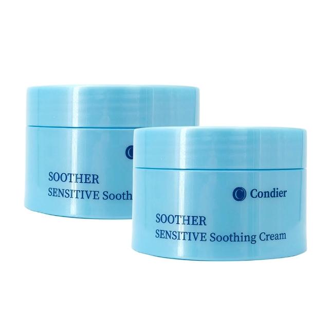 【Condier 瑞士康緹】柔敏保溼植萃霜 100ml(2入組)