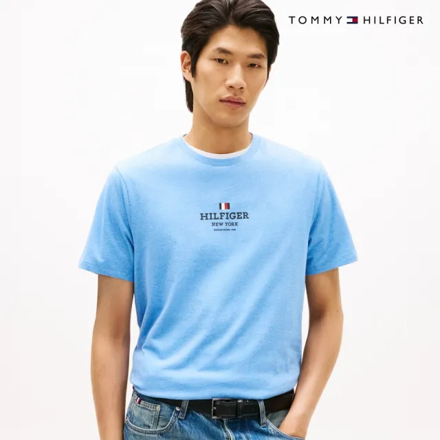 【TOMMY HILFIGER】官方旗艦館Hilfiger New York T 恤_藍色