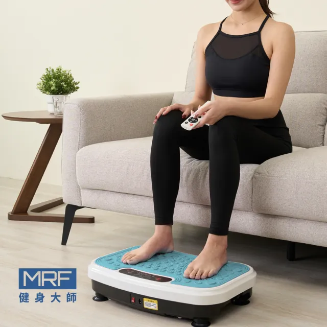 【MRF 健身大師】水平垂直雙律動機 送加壓護膝帶2條(MOMO獨家/抖抖機)