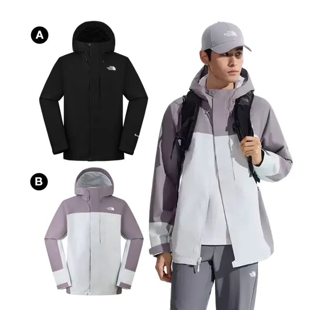 【2026】衝鋒衣推薦10款高評價衝鋒衣品牌排行 | 好吃美食的八里人