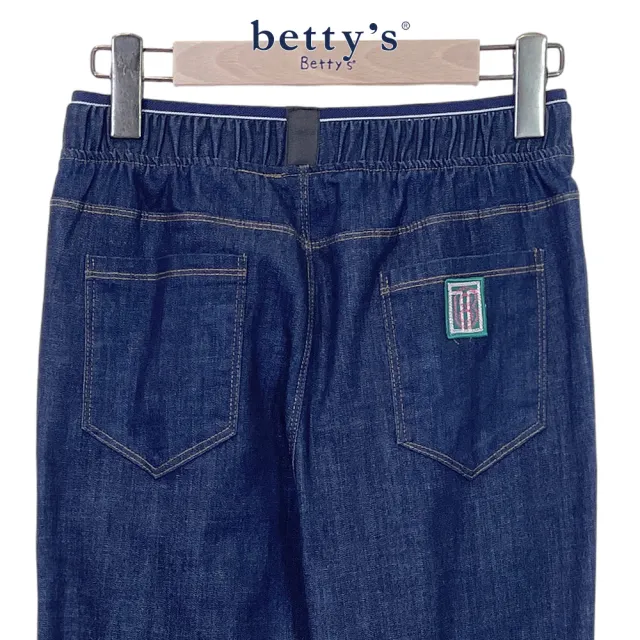 【betty’s 貝蒂思】鬆緊腰小喇叭牛仔褲(藍色)