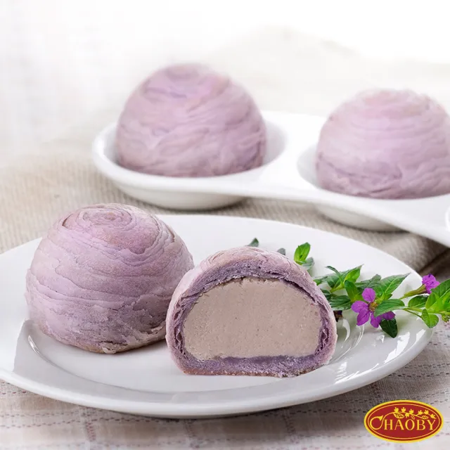 【2026】芋頭酥推薦10款高評價芋頭酥品牌排行 | 好吃美食的八里人