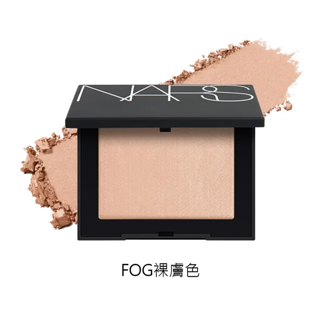 【NARS】官方直營 裸光蜜粉餅(小白餅/定妝蜜粉)
