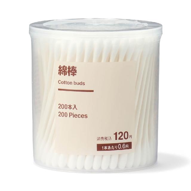 【MUJI 無印良品】棉棒/200支
