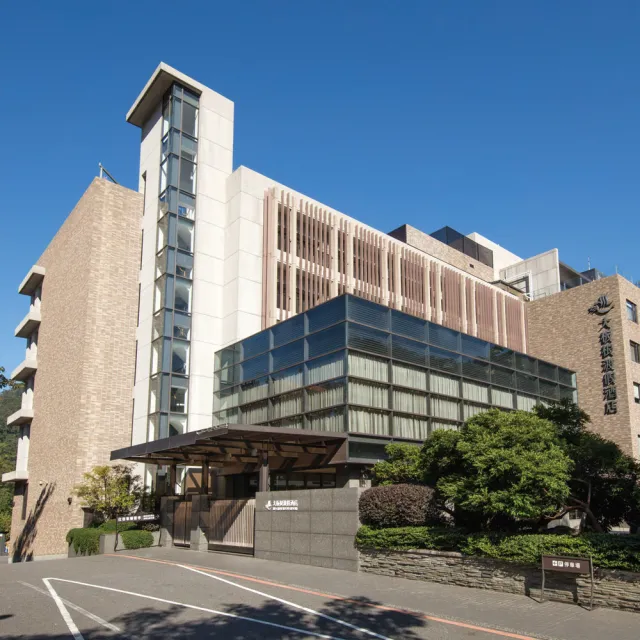 大板根森林溫泉酒店太子雙人客房住宿券含早餐加贈伴手禮(旺日+1000.假日+2000.溫泉聯盟-YOUBON)