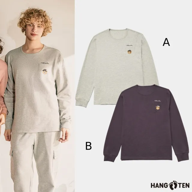 【Hang Ten】出清品-男裝-內刷毛保暖熊印花大學T/防風防潑水大學T(多款選)