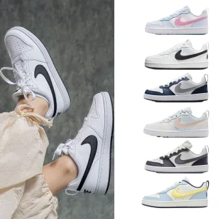 【NIKE 耐吉】運動鞋 休閒鞋 慢跑鞋 COURT BOROUGH LOW RECRAFT GS 女鞋 大童鞋 多款(DV5456-104&)