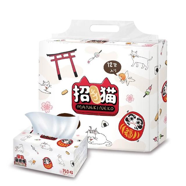 【東京豪德寺】招き猫 福運仕立て抽取式衛生紙(150抽x72包/箱)