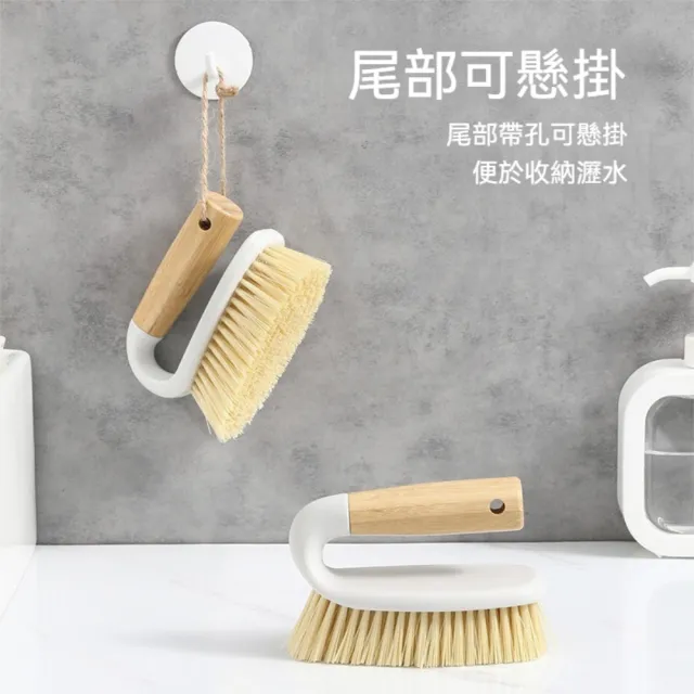 晴安居 可掛收納竹柄硬毛清潔刷 刷毛密起泡豐富衣物清潔刷-加大款1入