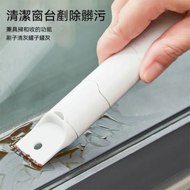 晴安居 可懸掛收納可拆卸扁平除塵刷 縫隙百葉窗清潔刷-2入+10片替換布