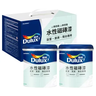 【Dulux得利官方店】A882水性磁磚漆（2公升組裝）(浴室 廚房 陽台 磁磚)