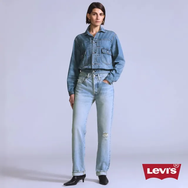 【LEVIS】BLUETAB™ 70”s501高腰直筒牛仔褲 / 日本製 / 原色 女生牛仔褲 人氣新品 004TF-0002