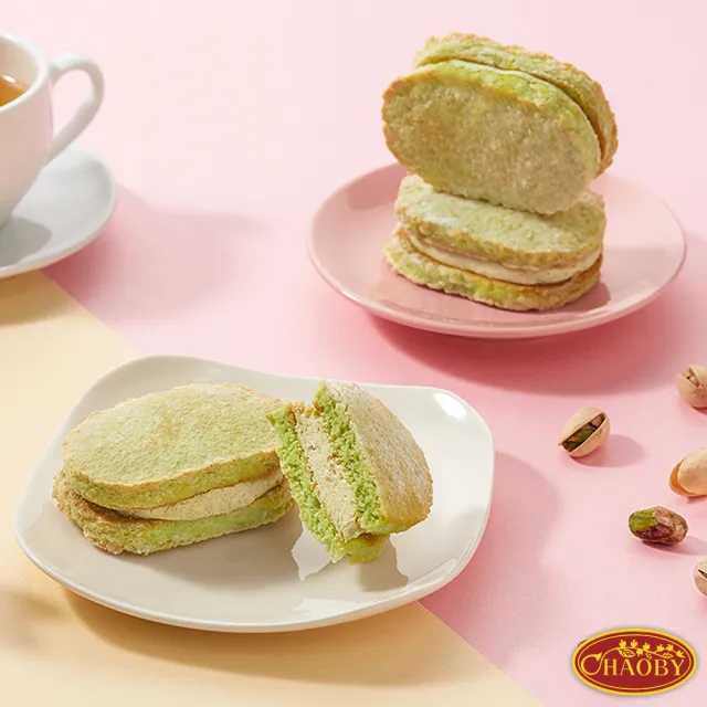 【CHAOBY 超比食品】開心果達克瓦茲6入禮盒(35g/入)