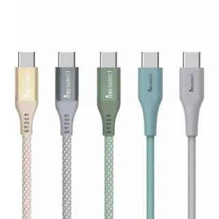 【mo select】120公分雙Type-C 100W 手機充電線/快充線/編織傳輸線(100W/支援蘋果/三星)