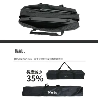 【NUIT 努特】真功夫鋁合金蛋捲桌 黑色 組合型 炊事桌 鋁捲桌 努特桌 摺疊桌 露營桌(NTT58BK+桌下櫥組合)