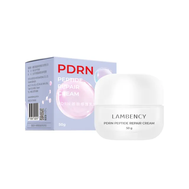 【LAMBENCY 嵐本熙】PDRN胜肽修護乳霜(50g)