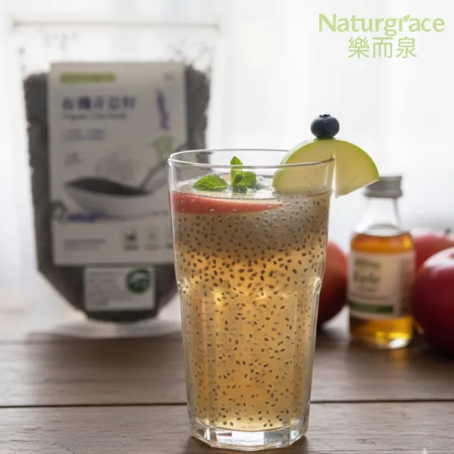 【Naturgrace 樂而泉】有機奇亞籽 200gx1袋 +羽衣甘藍粉15gx2盒(無糖無添加、純天然植物來源)