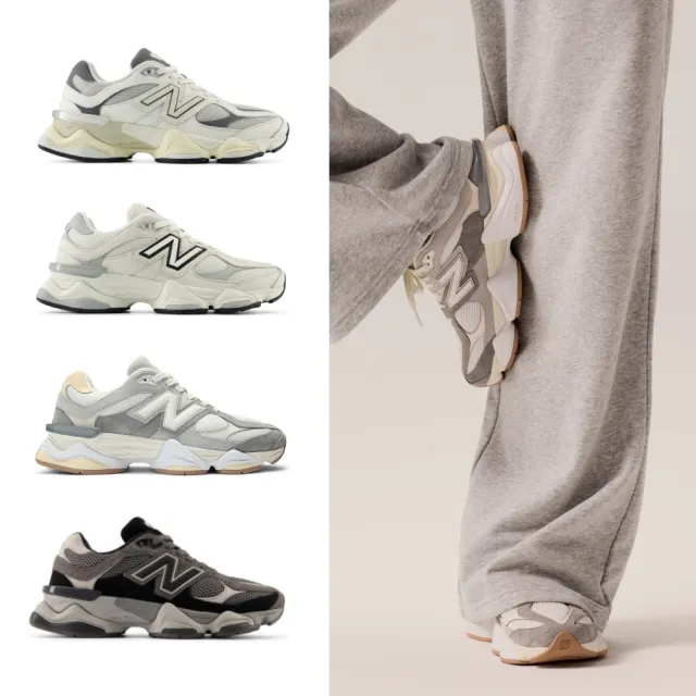 9060,經典復古鞋系列,New Balance,品牌旗艦- momo購物網- 好評推薦