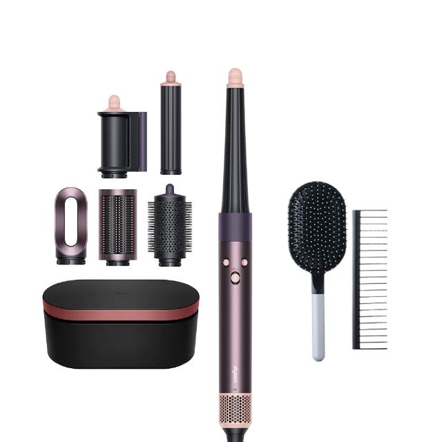 【dyson 戴森】HS08 Airwrap i.d.™ 藍牙多功能造型器/吹風機/捲髮器/捲髮棒(雲霧紫 限定 禮盒組)