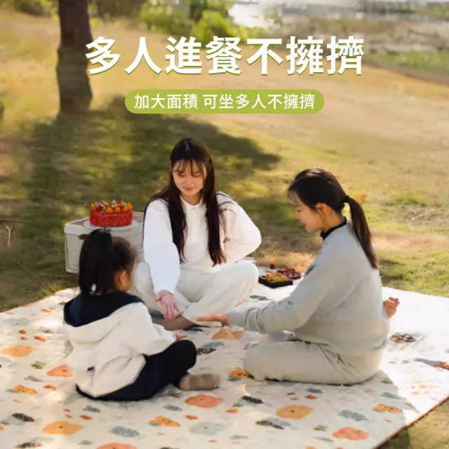 【SUNORO】100x150cm牛津布防水野餐墊 戶外輕便耐磨露營墊 沙灘郊遊地墊野餐墊 防髒防潮墊