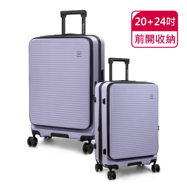 【American Explorer 美國探險家】29/20+24吋 前開式行李箱 可擴充 雙排輪 上掀式 CF8/CF62 旅行箱
