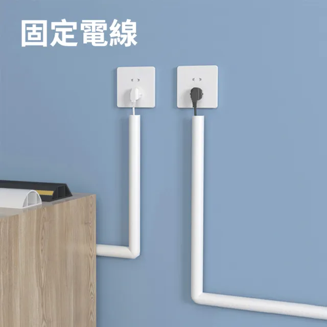 明裝軟線槽 地板美線槽 電線收納條 電線槽 電線埋線槽 室內電線埋線(130-CDGR30)