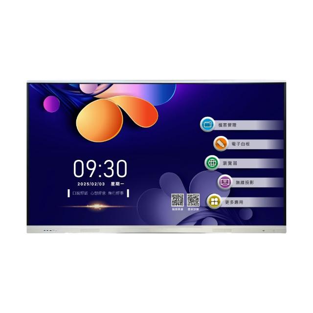 PERSONA盛源 KTA-PRO-PIS 是頂級專業影像處理裝置，支援4K高解析度輸出，內建先進影象增強技術，適合攝影棚、廣播及多媒體應用。快速設定、穩定效能，助您輕鬆實現專業級影像品質，提升創作效率。立即選購，解鎖無限影像潛力！