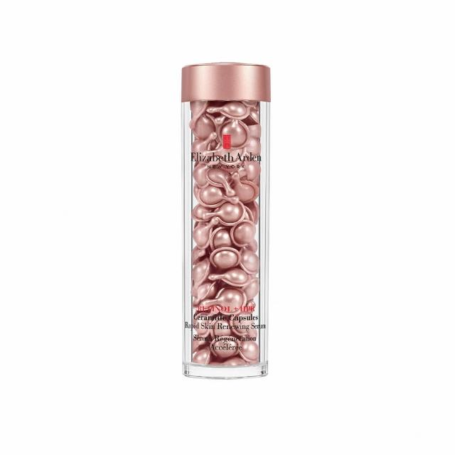 【伊麗莎白雅頓】官方直營 HPR玫瑰金A醇抗痕膠囊90顆 Elizabeth Arden(A醇/抗痕/撫紋/精華)