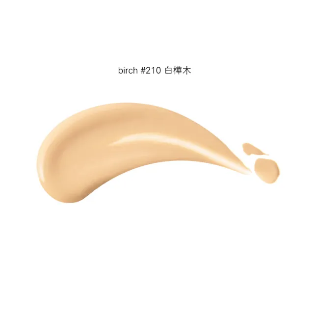 【SHISEIDO 資生堂國際櫃】超聚光活膚粉底精華30mL(粉底/底妝/粉底液/保濕)