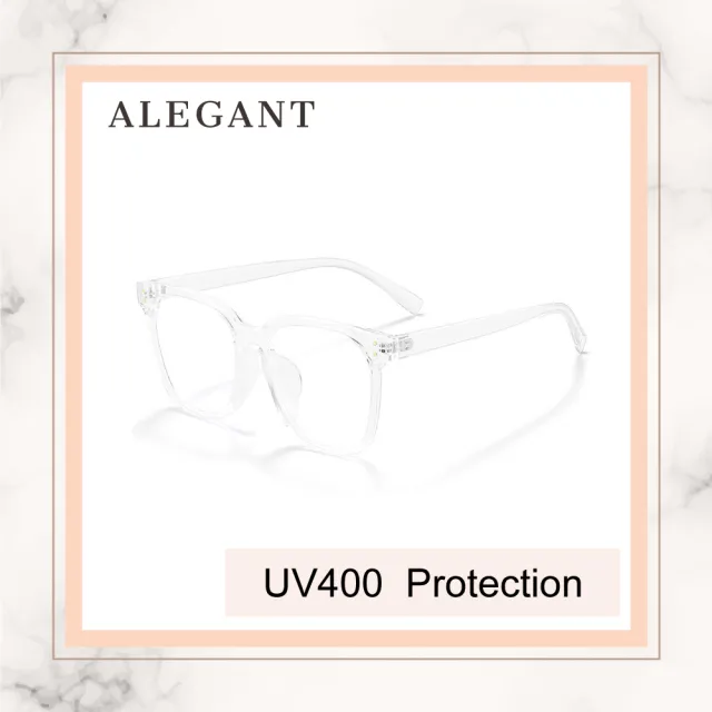 【ALEGANT】輕感舒適質感TR90輕量柔杏透方框UV400濾藍光眼鏡(星原的交織獨白/透明方框抗藍光眼鏡)