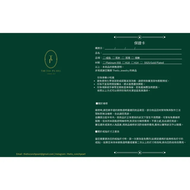 【海斯珠寶】情人節系列 18K金 鴿血紅寶石 天然鑽石 心形 吊墜 萬能扣設計 珠寶級愛心切割工藝 浪漫禮品