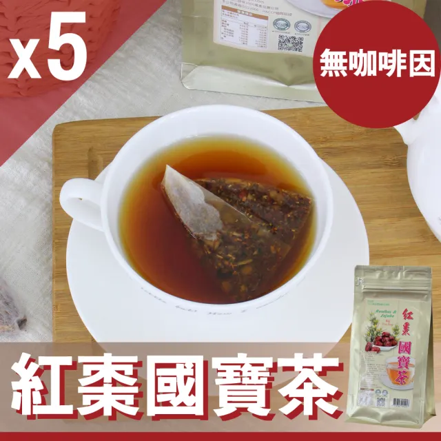 【Mr.Teago】紅棗國寶茶[焦糖]/養生茶-3角立體茶包x5袋(6gx20包/袋)