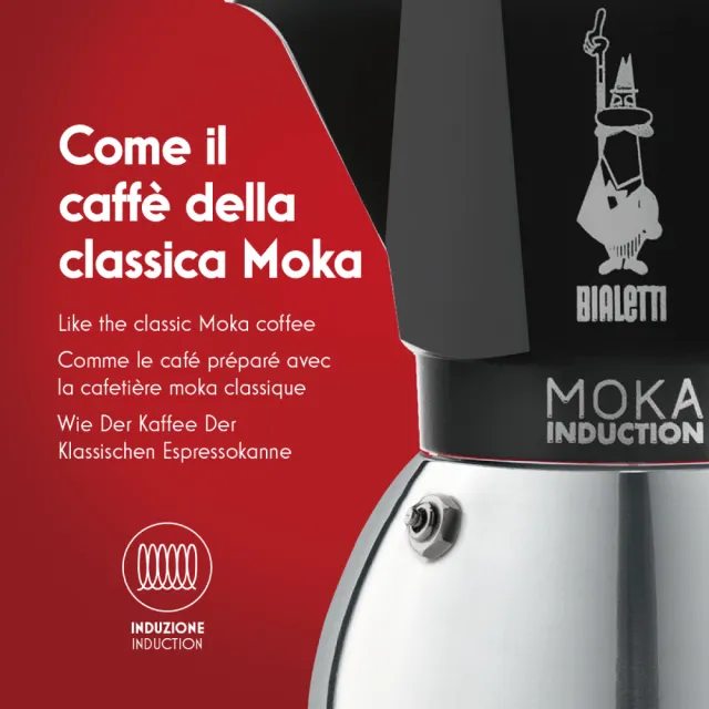 【Bialetti 比亞樂堤】電火摩卡壺不鏽鋼4杯份-公司貨(電磁爐適用/咖啡機/原廠保固2年)