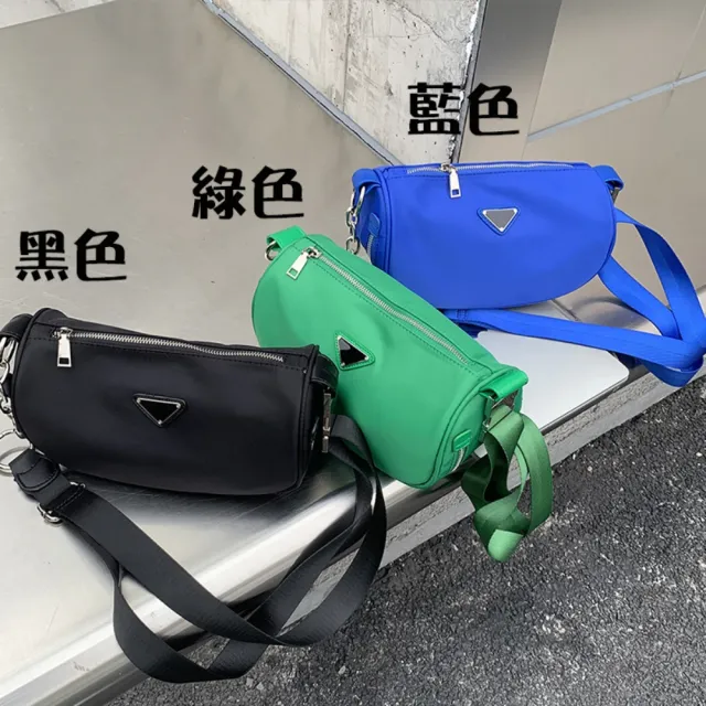 【EMMA SUE】雙11 包包女 包包 斜背包 女包 側背包 防水包 隨身小包 腰包 尼龍包包 休閒包 韓版 