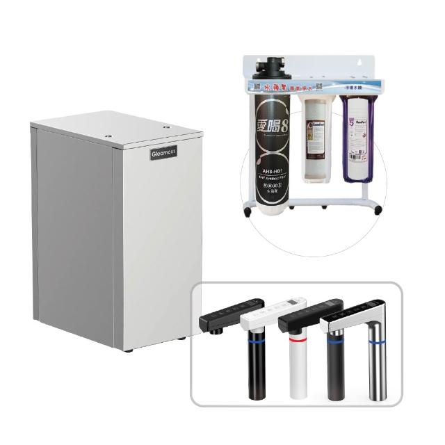 【Gleamous 格林姆斯】K800雙溫廚下加熱器-觸控式龍頭(搭配愛喝8 濾水器 AH8-H01WP+贈10吋前置二道)