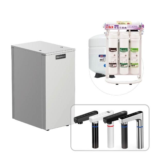 【Gleamous 格林姆斯】K800雙溫廚下加熱器-觸控式龍頭(搭配 水蘋果WAQ-55 淨濾水機)