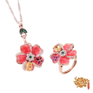 雨揚珍品-轉動財富馬上有錢花