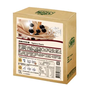 【3點1刻】黑糖珍珠粉圓 x3盒(50g x4入/盒)