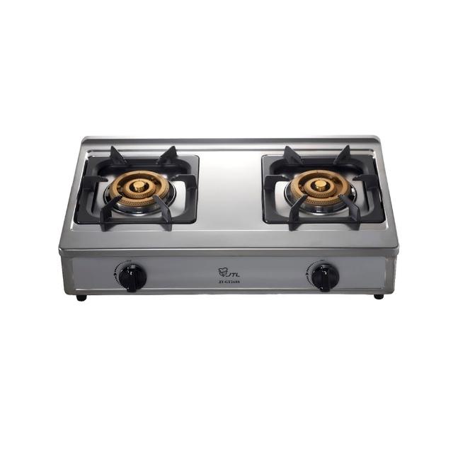 【喜特麗】正三環雙口檯爐JT-GT268S(原廠安裝)