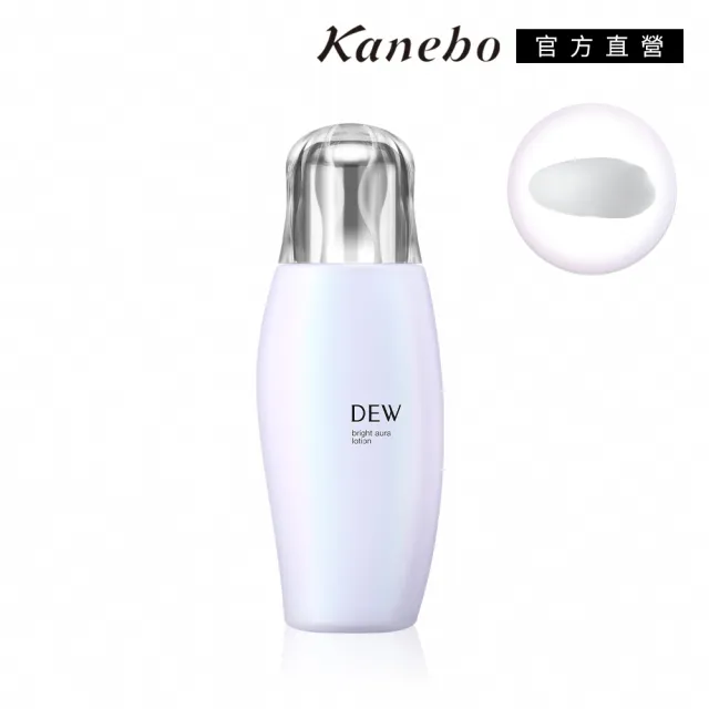 【Kanebo 佳麗寶】DEW 淨光亮采晶露 170 mL(化妝水)